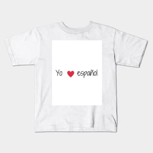 Yo amo español Kids T-Shirt